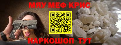 герыч Можга