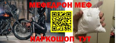герыч Можга
