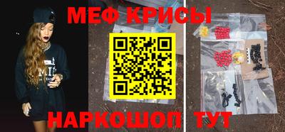 герыч Можга