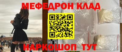 герыч Можга
