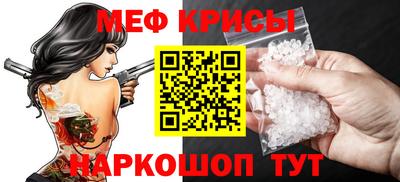 марихуана Моздок