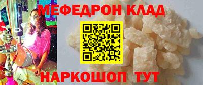 ПСИЛОЦИБИНОВЫЕ ГРИБЫ Можайск
