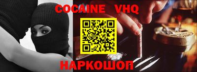 ПСИЛОЦИБИНОВЫЕ ГРИБЫ Можайск