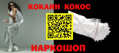 герыч Можга