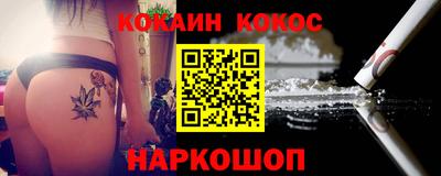 ПСИЛОЦИБИНОВЫЕ ГРИБЫ Можайск