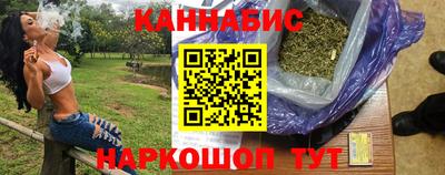 кокаин Нарткала