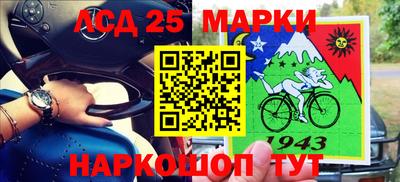 герыч Можга