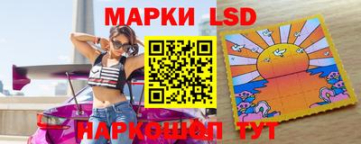 марихуана Моздок