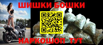 ПСИЛОЦИБИНОВЫЕ ГРИБЫ Можайск