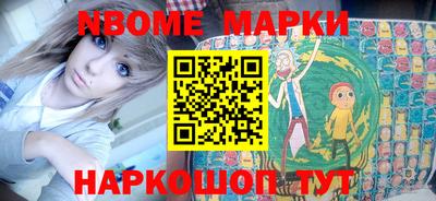 герыч Можга