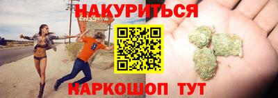 мдма Нальчик