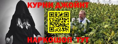 ПСИЛОЦИБИНОВЫЕ ГРИБЫ Можайск
