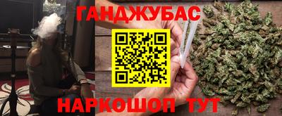 ПСИЛОЦИБИНОВЫЕ ГРИБЫ Можайск