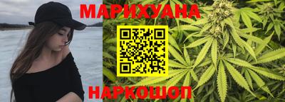 ПСИЛОЦИБИНОВЫЕ ГРИБЫ Можайск