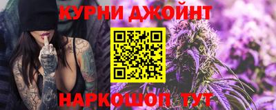 герыч Можга