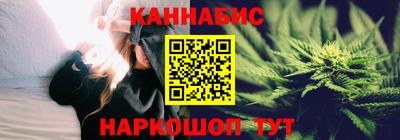 ПСИЛОЦИБИНОВЫЕ ГРИБЫ Можайск