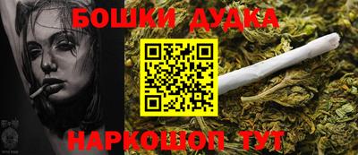герыч Можга