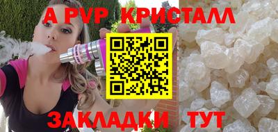 марихуана Моздок