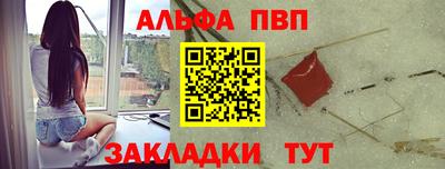 герыч Можга