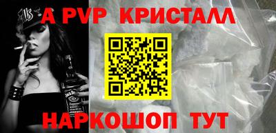 герыч Можга