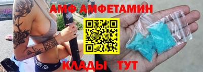 ПСИЛОЦИБИНОВЫЕ ГРИБЫ Можайск