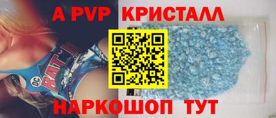 ПСИЛОЦИБИНОВЫЕ ГРИБЫ Можайск