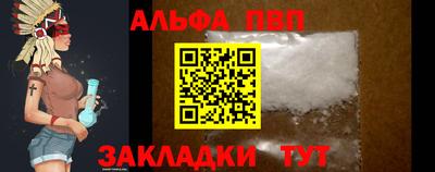 герыч Можга