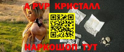 герыч Можга