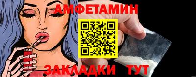 марихуана Моздок