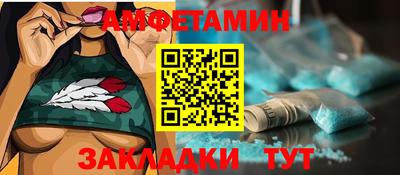 марихуана Моздок