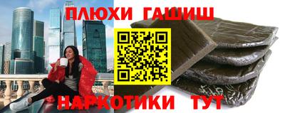 герыч Можга
