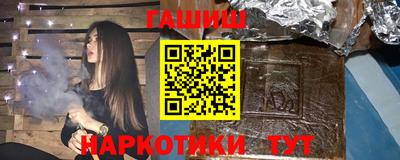 ПСИЛОЦИБИНОВЫЕ ГРИБЫ Можайск