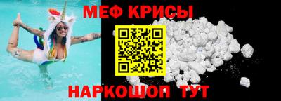герыч Можга
