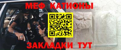ПСИЛОЦИБИНОВЫЕ ГРИБЫ Можайск