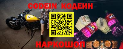 марихуана Моздок