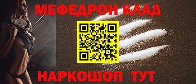 герыч Можга